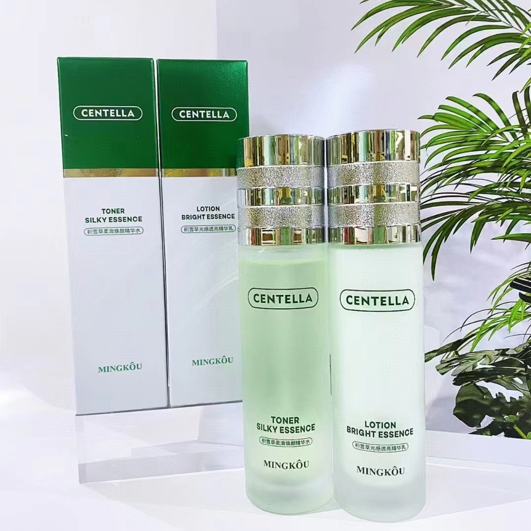 名蔻积雪草补水舒缓保湿套装洁面精华水乳面霜BB粉底液化妆品男女,淘宝优惠券,粉丝福利购,淘宝优惠卷