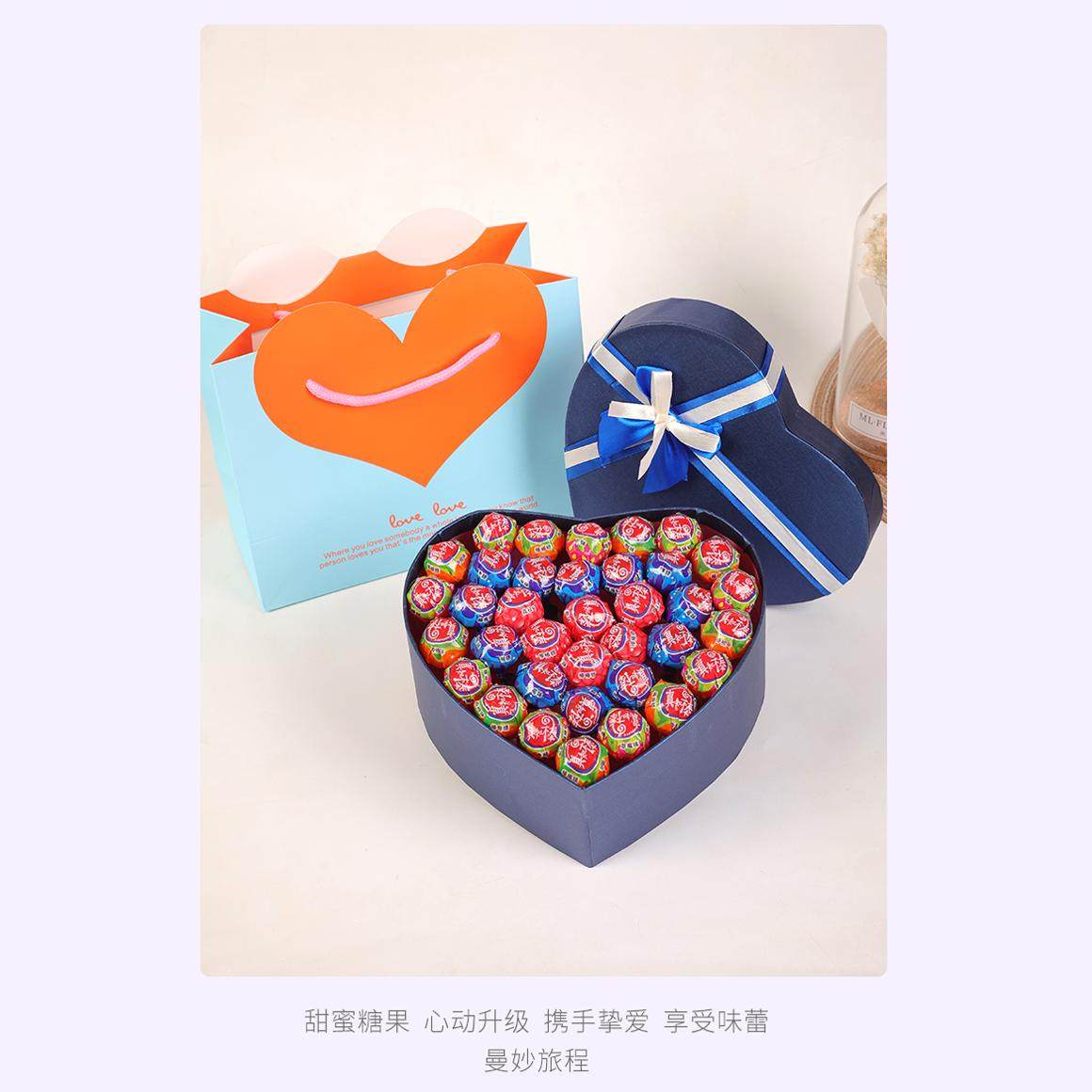真知棒棒棒糖果礼盒装水果味送女友生日圣诞情人节礼物网红零食,淘宝优惠券,粉丝福利购,淘宝优惠卷