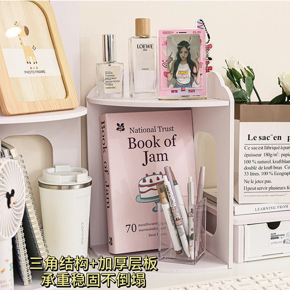 床角多层置物架宿舍上下铺床头收纳柜床上柜子床边转角书架床上架,淘宝优惠券,粉丝福利购,淘宝优惠卷