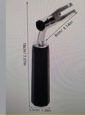 商用手柄2个包邮冰淇淋机