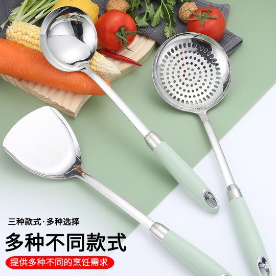 德系加厚304不锈钢锅铲炒菜铲勺子食品级漏勺厨具套装家用全套