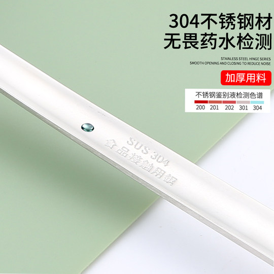 德系加厚304不锈钢锅铲炒菜铲勺子食品级漏勺厨具套装家用全套