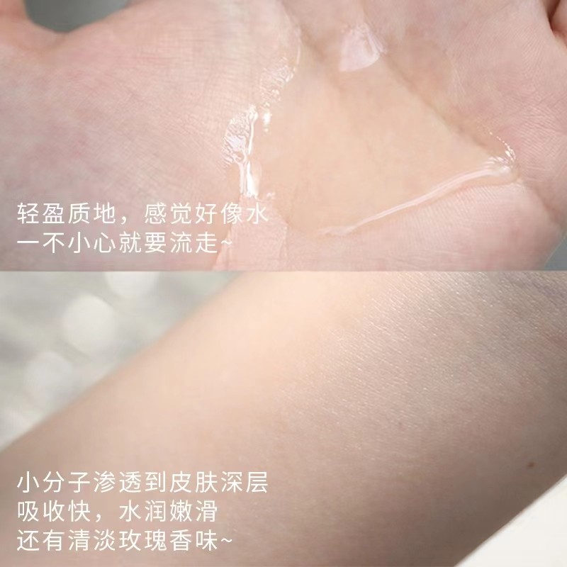 德国Kneipp克奈圃野玫瑰抗皱提亮紧致保湿舒缓提亮按摩精油100ml,淘宝优惠券,粉丝福利购,淘宝优惠卷