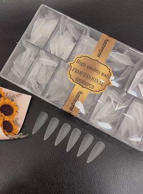 华盛美超薄甲片透明折无痕半贴全贴美甲店专用水滴芭蕾500片盒装