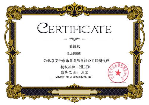 RiLLion 瑞利 瑞丽 降B 黑管 单簧管哨片2.5号 3号 每盒10支包邮 - 图1