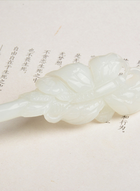 天然玉石古典风圆润发簪