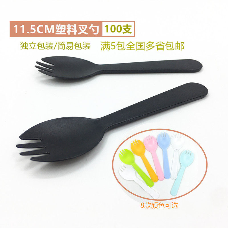 一次性叉勺蛋糕叉甜品勺塑料叉勺环保餐具11.5cm儿童餐勺冰激凌勺_虎窝淘