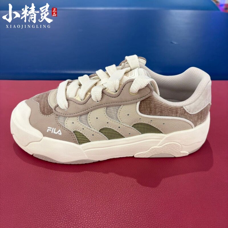 FILA 2025 winter egg bag women's new retro casual running sneakers F12W542203