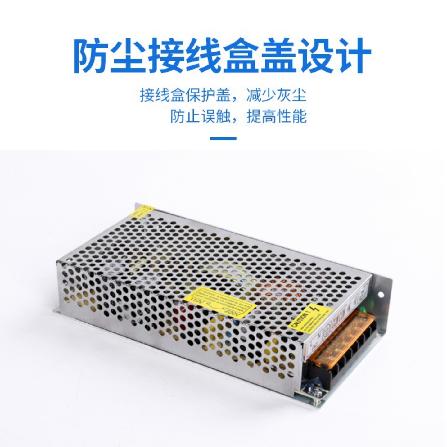 220V转5V12V24V开关电源直流5A灯箱led灯条带60/200/400W变压器,淘宝优惠券,粉丝福利购,淘宝优惠卷