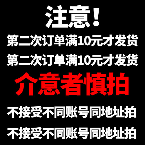 明装底盒86型阻燃开关插座底盒PVC接线盒布线盒86型通用底盒 - 图1