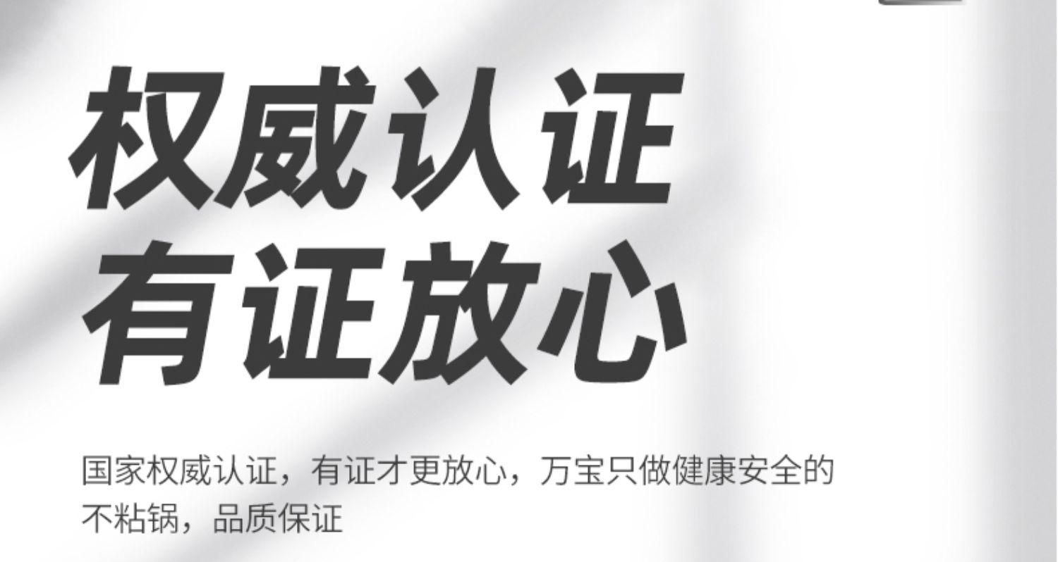 高压锅商用大容量燃气电磁炉通用防爆大号特大型压力锅饭店专用 - 图1