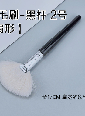 羊毛洗脸刷起泡洗面奶细腻绵密泡