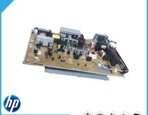 HP HP5225 power board HP5525 power board HP700 750775 power supply board circuit board high pressure plate