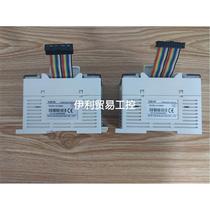 -Non-List Price Analog Quantity Module XC-E8AD 2 RMB260  table bargaining