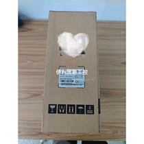 -Non-list price New Sinders Drive DS5E-20P1-PTA 100w 1 bargaining