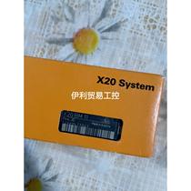 -Non-list price Bergale Base X20 BM11 bargain price