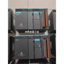-Non-list price Huichuan PLC AM600-CPU1608TN bargain price