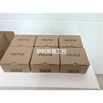-Non-list price brand new Wo Chuan Extended HCQX-AD04-D2 20-RMB450  table bargaining