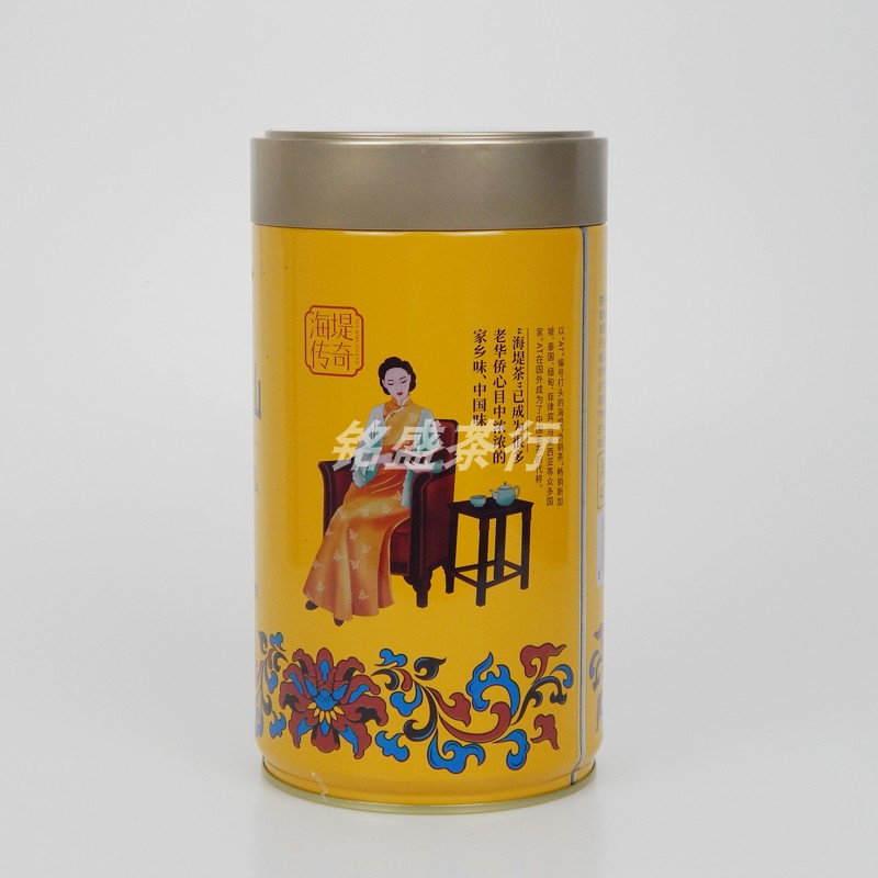 中粮中茶海堤AT102A老枞水仙茶叶浓香型黄罐125g武夷岩茶传奇正品 - 图3