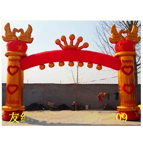 婚庆拱门新款结婚充气彩虹门开业气模6/8米金色皇冠凯旋门庆典 - 图1