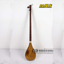 All Tartal 80 cm Xinjiang Ethnic Instruments Special Offer Handicraft Home Adornment Furnishing with Special Commemorative Gift