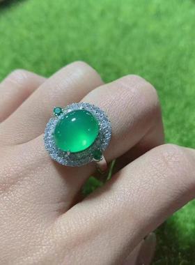 天然冰种玉髓玛瑙戒指