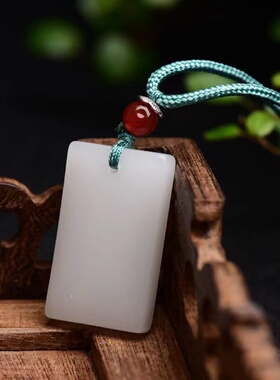 和田玉平安扣项链吊坠男女款挂件