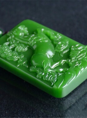 新疆和田碧玉菠菜绿男女款无事牌