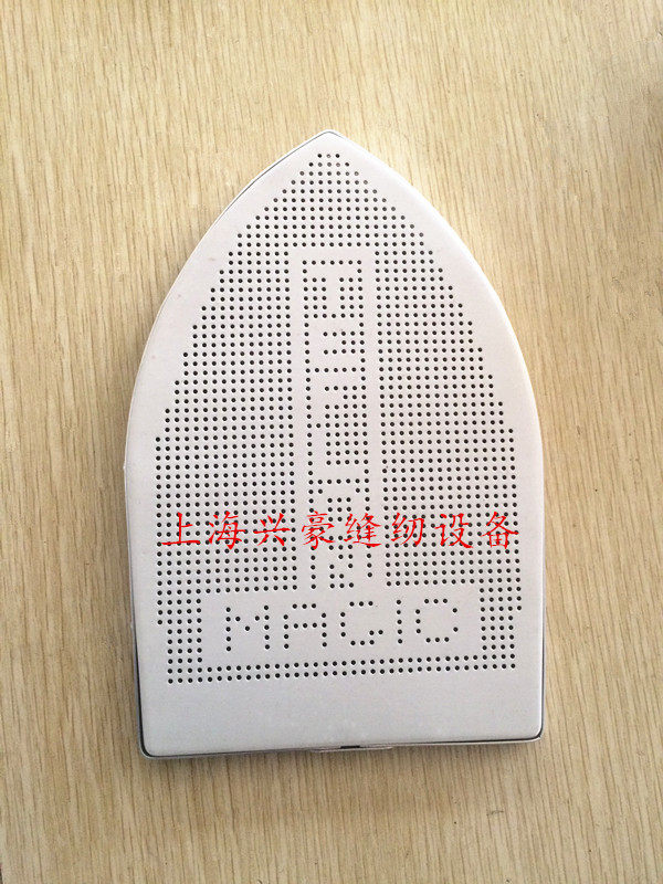 大洁王100电熨斗烫靴 98A型吊瓶熨斗烫鞋 烫斗底套 防光罩 极光罩,淘宝优惠券,粉丝福利购,淘宝优惠卷