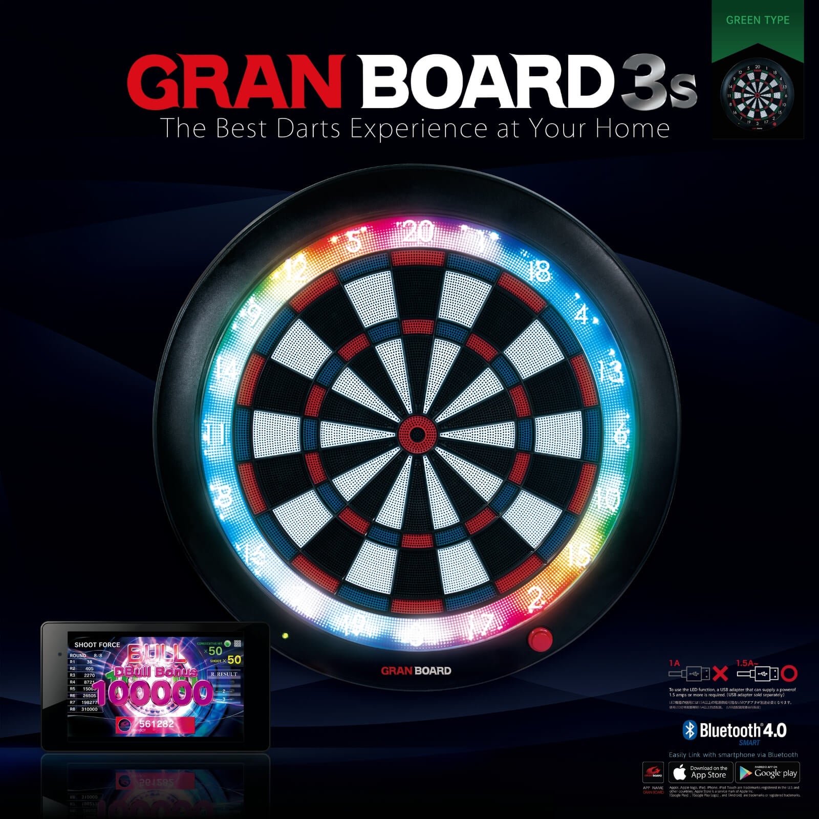 GRANBOARD 3S LED专业蓝牙联网软式电子飞镖靶 3代静音炫彩飞镖机 - 图0