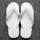 Thailand imports Nanyang Elephant natural rubber flip flops