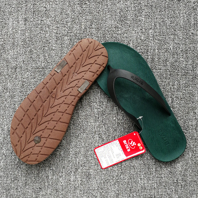 BITAS Ping Xin Ping Xian flip-flops imported from Vietnam