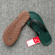 BITAS Ping Xin Ping Xian flip-flops imported from Vietnam