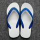 Thailand imported Nanyang elephant natural rubber slippers