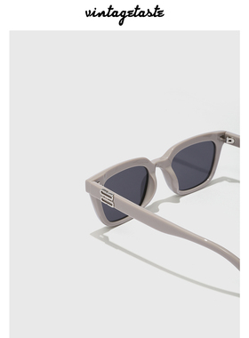 高级感气质水泥灰色墨镜