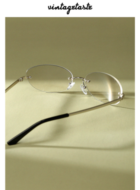 UV400蝶形透明辣妹ins墨镜