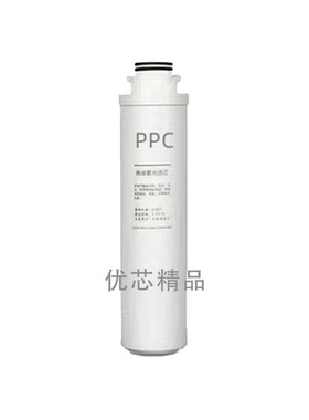 适配一米T101通用滤芯