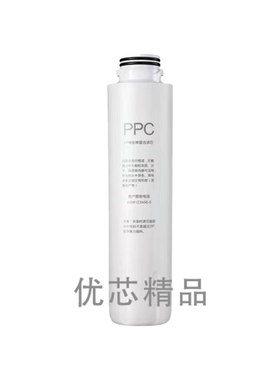 适用AR303A-75G通用滤芯