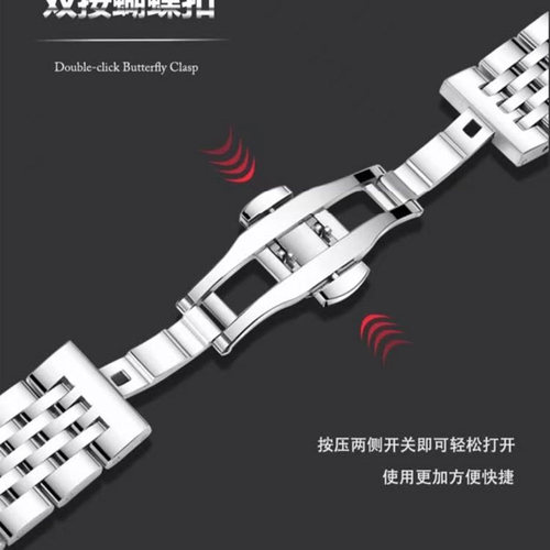 适配康斯登表带钢带男女款实心不锈钢精钢蝴蝶扣原装表链金属20mm - 图1