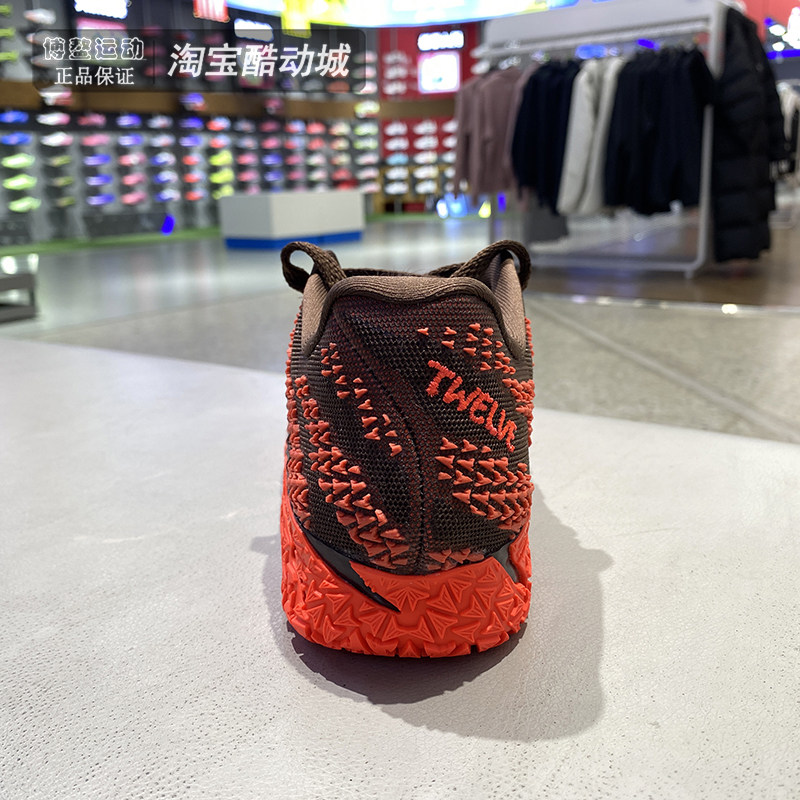 NIKE耐克男鞋2026春季新款健身训练运动减震实战篮球鞋IB6509-200,淘宝优惠券,粉丝福利购,淘宝优惠卷