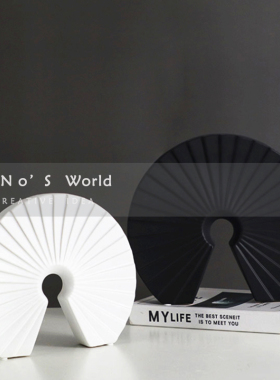 古典风黑白色扇形几何客厅桌面