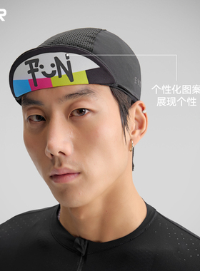 EVR骑行小帽透气速干止汗内衬