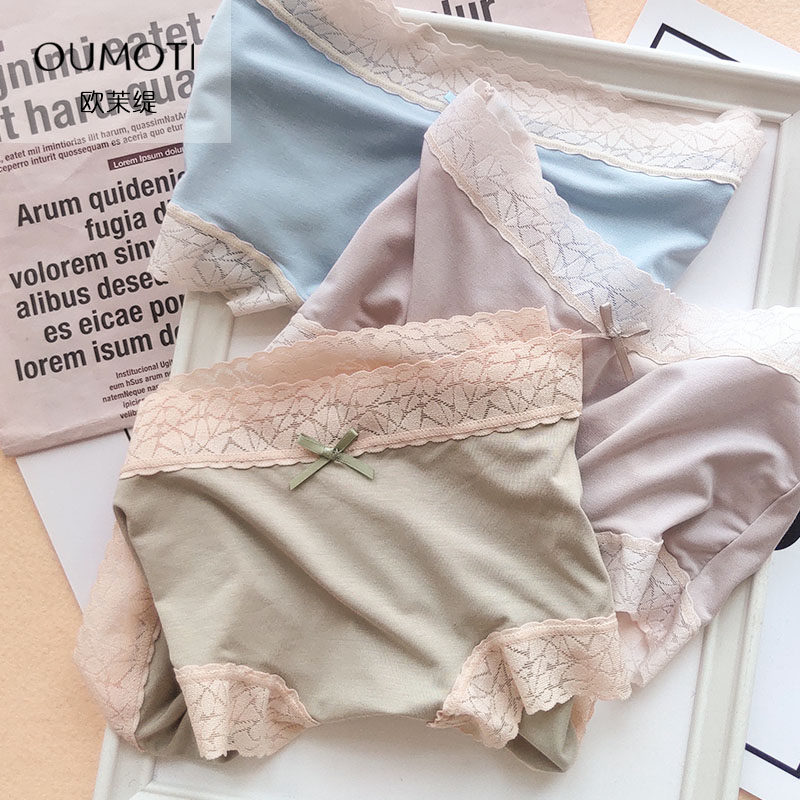内裤女中腰无痕莫代尔石墨烯纯棉抗菌大码蕾丝2025新款女士短裤薄,淘宝优惠券,粉丝福利购,淘宝优惠卷