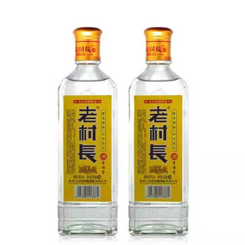 东北老村长香满堂42度450ml*12瓶整箱装浓香型粮食白酒 - 图2