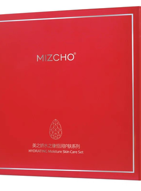 新生活美之娇补水套补水保湿