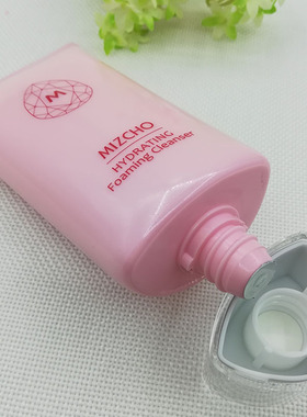 韩国新生活美之娇洗面奶女水之缘化妆品专柜正品深层清洁毛孔控油
