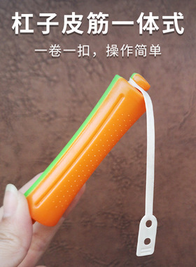 带皮筋烫发杠冷烫杠子标准美发