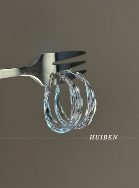 HUIBEN冷淡风素圈银针耳圈耳环