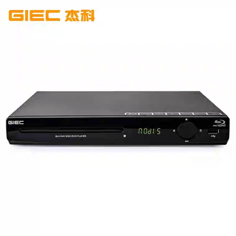 GIEC/杰科 家用BD蓝光播放器全区DVD播放机高清全格式vcd影碟机 - 图0