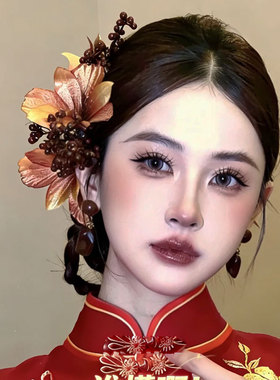 2026新品仿真花手工头饰边夹新中式金黄色竹边套装敬酒服晨袍配饰